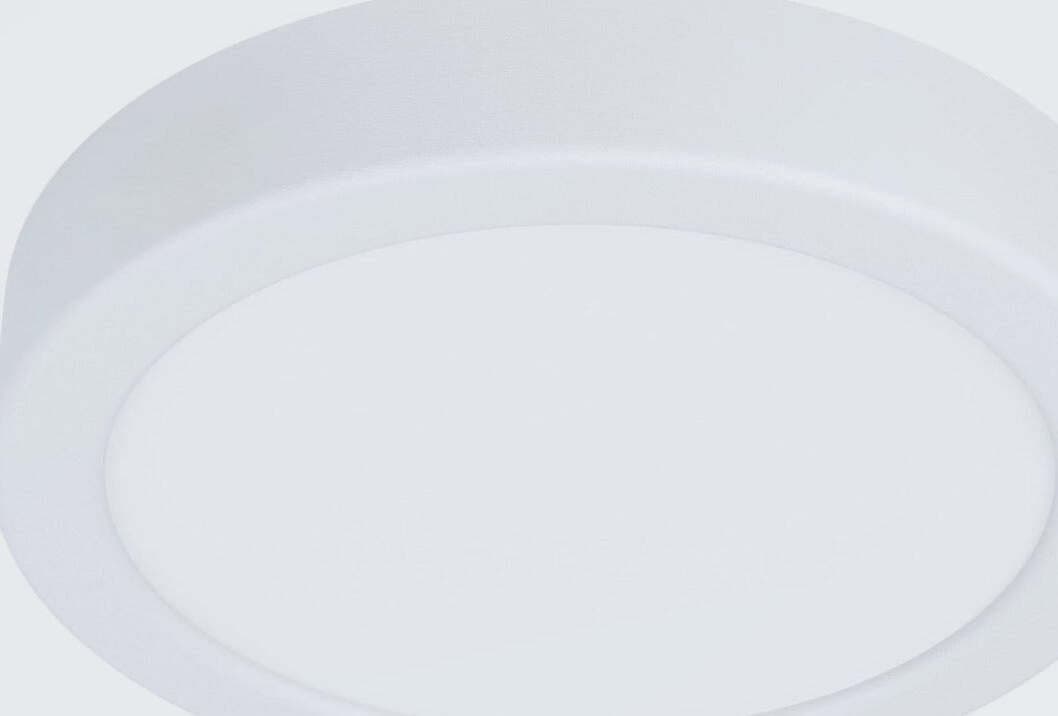 EGLO---PLAFONIERA-FUEVA-5-LED-IN-METALLO-BIANCO-12W-WARM-WHITE-160-MM