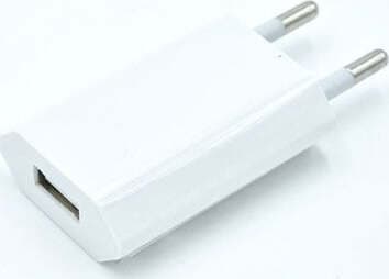 EMA-Distribution-Alimentatore-Rete-1-Usb-1-A-Bianco-E.M.A.-Distribution