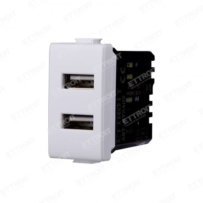 ETTROIT PRESA USB 2POSTI 2.1AMH compatibile matix bticino| MT2402
