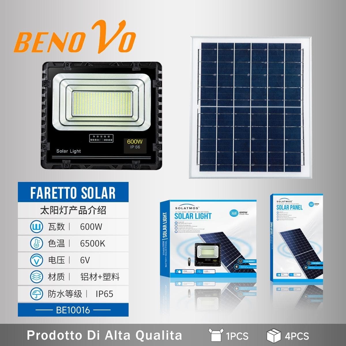 Faro led 600W con pannello solare 35w sensore crepuscolare esterno ip66 150lm/w Illuminazione/Illuminazione per esterni/Proiettori Zencoccostore - Formia, Commerciovirtuoso.it