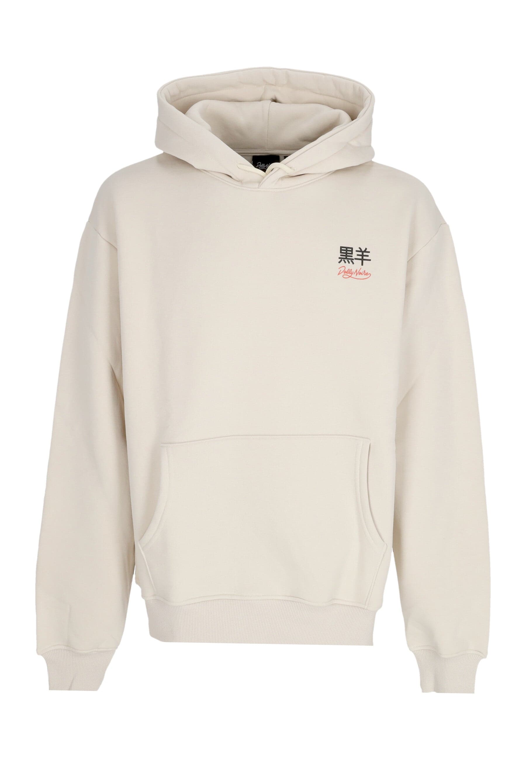 DOLLY NOIRE Felpa Cappuccio Uomo Cyber Kaeru Nyobo Hoodie Beige da uomo in Felpe con cappuccio Drestige - Casamassima, commercioVirtuoso.it