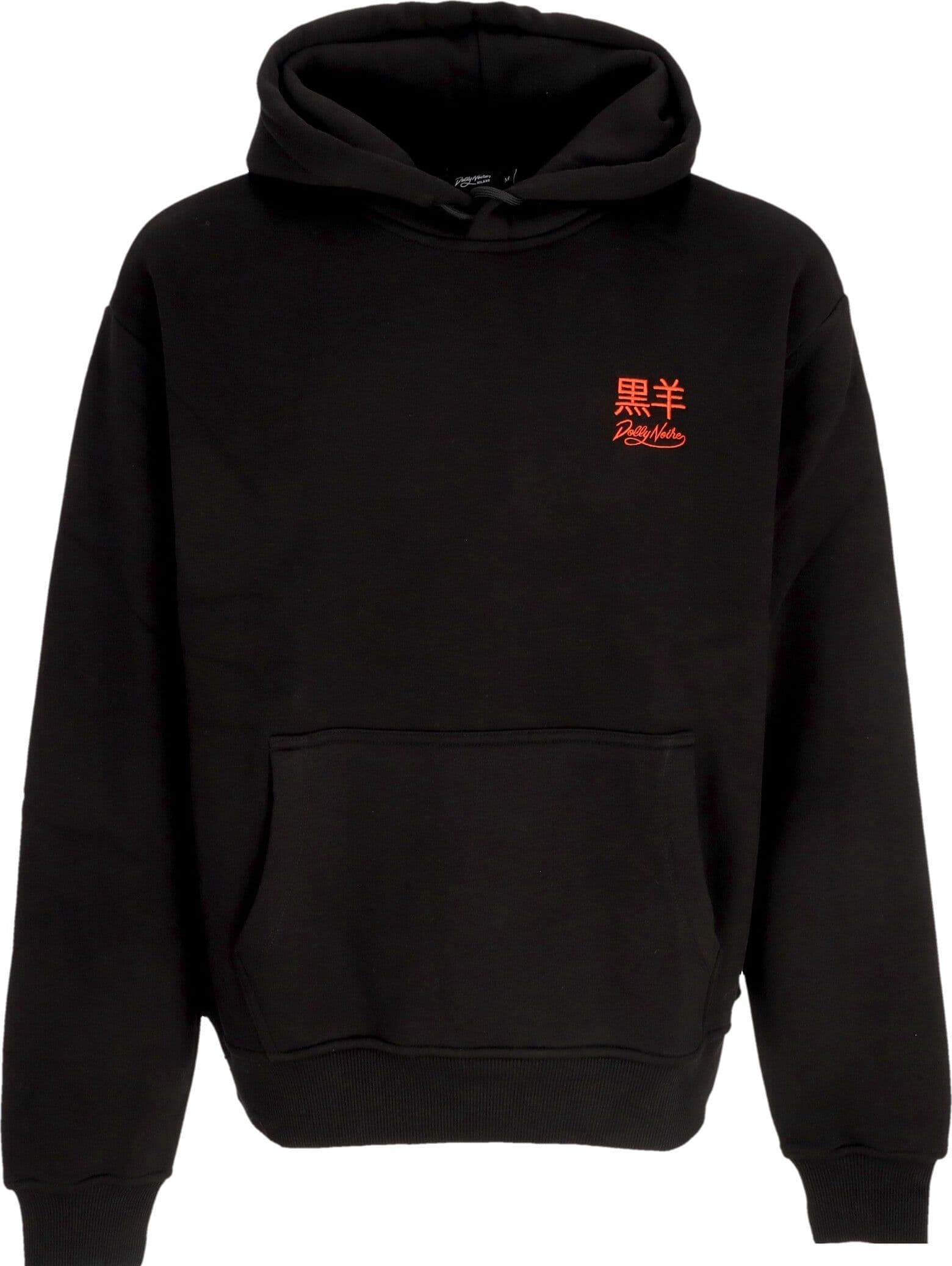 DOLLY NOIRE Felpa Cappuccio Uomo Tatsu Hoodie Black/orange da uomo in Felpe con cappuccio Drestige - Casamassima, commercioVirtuoso.it
