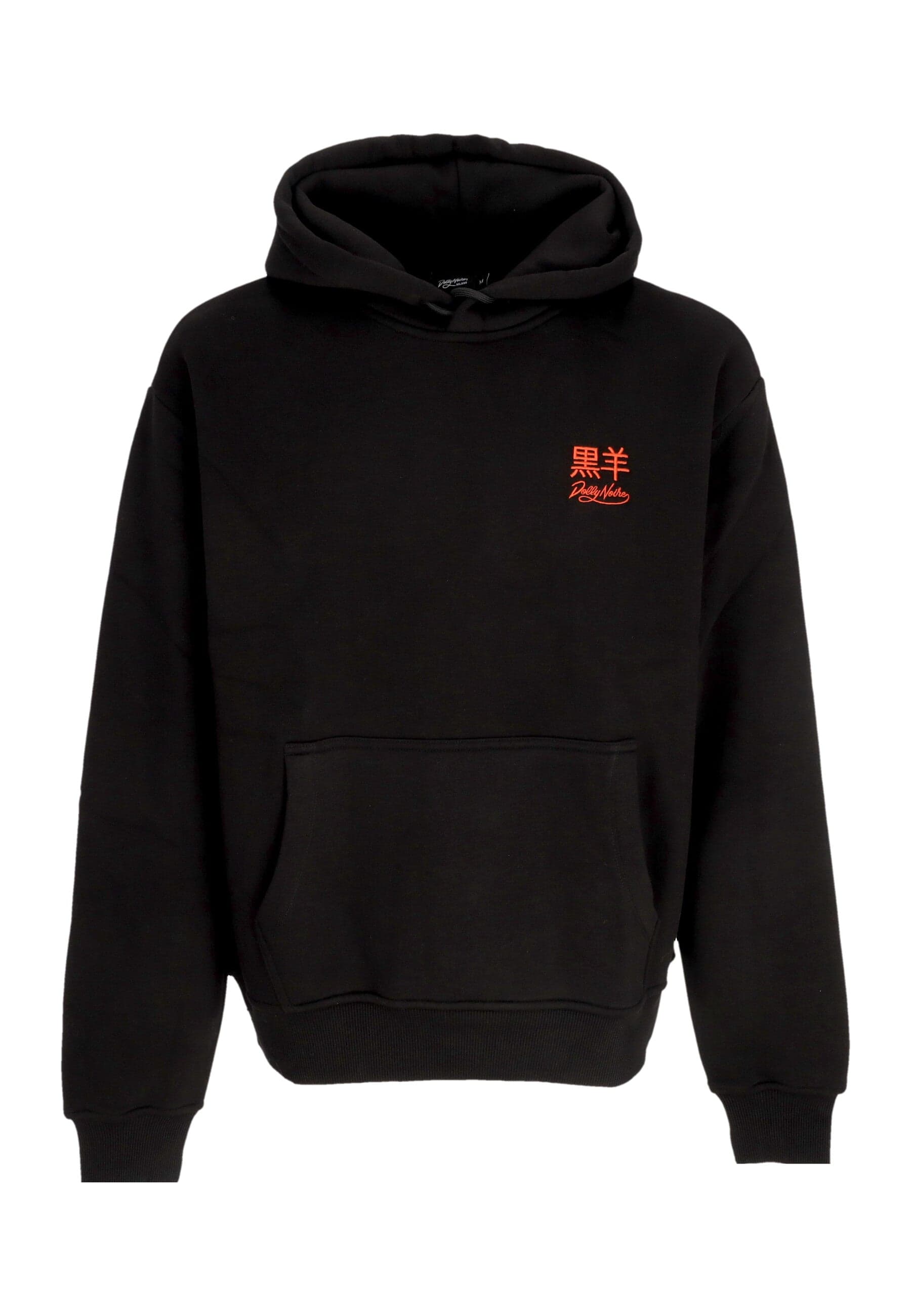DOLLY NOIRE Felpa Cappuccio Uomo Tatsu Hoodie Black/orange da uomo in Felpe con cappuccio Drestige - Casamassima, commercioVirtuoso.it