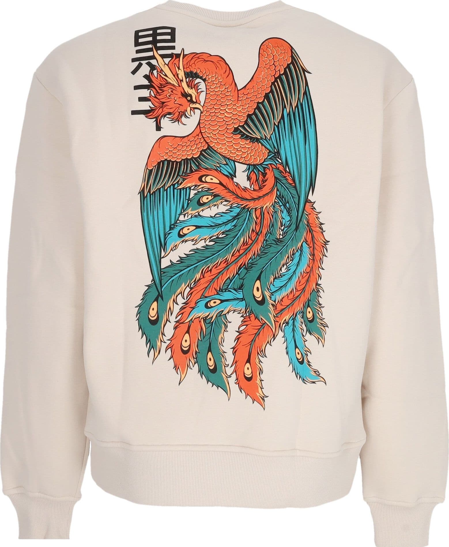 DOLLY NOIRE Felpa Girocollo Uomo Hoo Crewneck Beige da uomo in Felpe senza cappuccio Drestige - Casamassima, commercioVirtuoso.it
