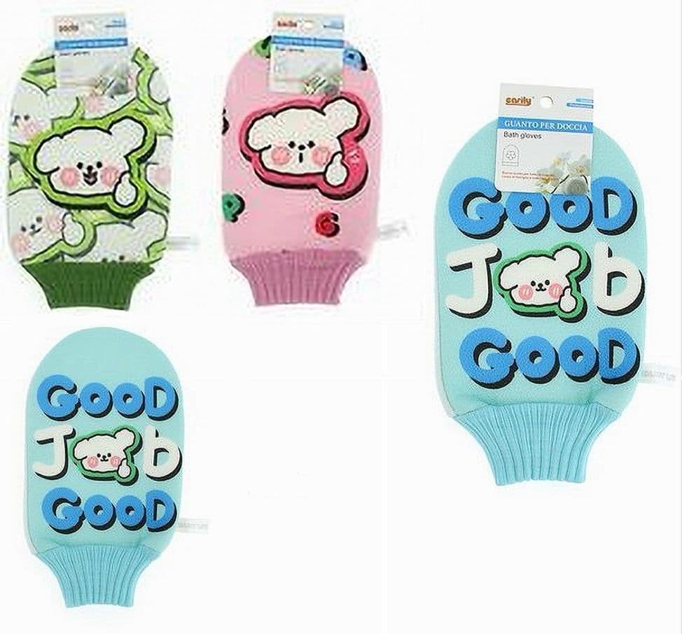 GUANTO DOCCIA BAGNO SPUGNA ESFOLIANTE CURA PELLE CORPO FANTASIA CAGNOLINO 10745 in Muffole e guanti esfolianti Trade Shop italia - Napoli, commercioVirtuoso.it