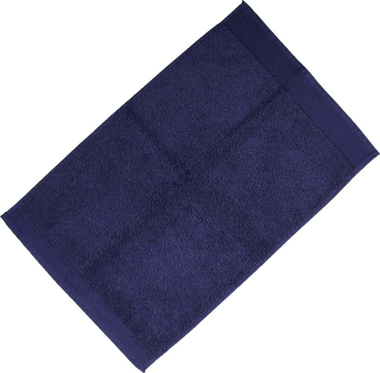 Happidea-Voglia-di-Colore-Asciugamano-Ospite-in-Cotone-Blu