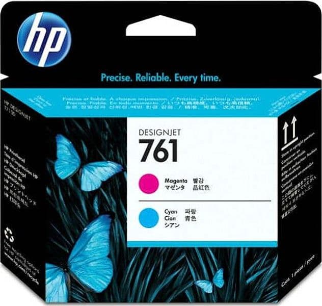 Hp - Testina - 761 - Magenta - Ciano - CH646A - 400 pag Elettronica/Informatica/Stampanti e accessori/Accessori per stampanti a inchiostro e laser/Cartucce d'inchiostro Eurocartuccia - Pavullo, Commerciovirtuoso.it