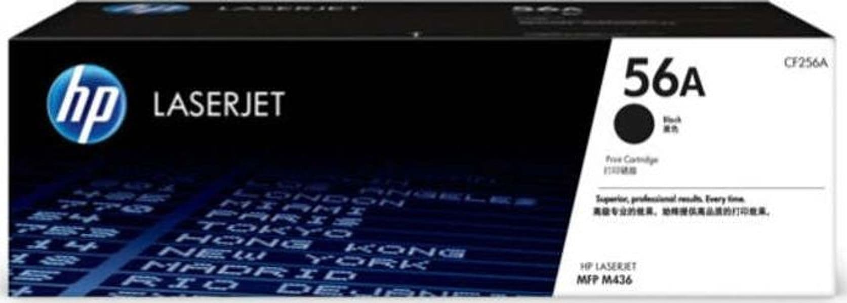 Hp - Toner - 56A - Nero - CF256A - 7.400 pag Elettronica/Informatica/Stampanti e accessori/Accessori per stampanti a inchiostro e laser/Cartucce d'inchiostro Eurocartuccia - Pavullo, Commerciovirtuoso.it