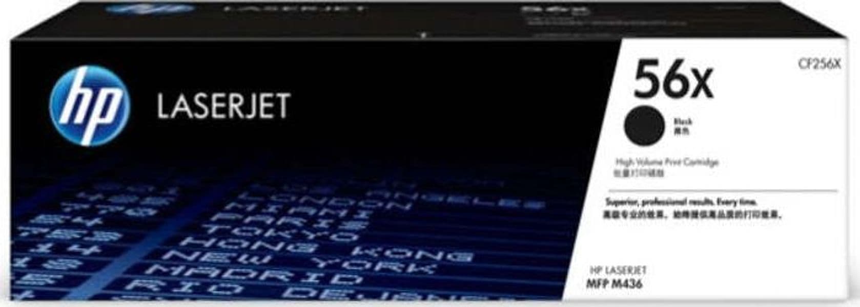 Hp - Toner - 56X - Nero - CF256X - 13.700 pag Elettronica/Informatica/Stampanti e accessori/Accessori per stampanti a inchiostro e laser/Cartucce d'inchiostro Eurocartuccia - Pavullo, Commerciovirtuoso.it