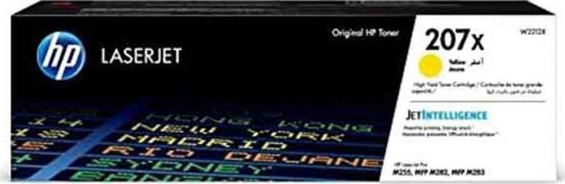 Hp - Toner - Giallo - 207X - W2212X - 2.450 pag Elettronica/Informatica/Stampanti e accessori/Accessori per stampanti a inchiostro e laser/Cartucce d'inchiostro Eurocartuccia - Pavullo, Commerciovirtuoso.it