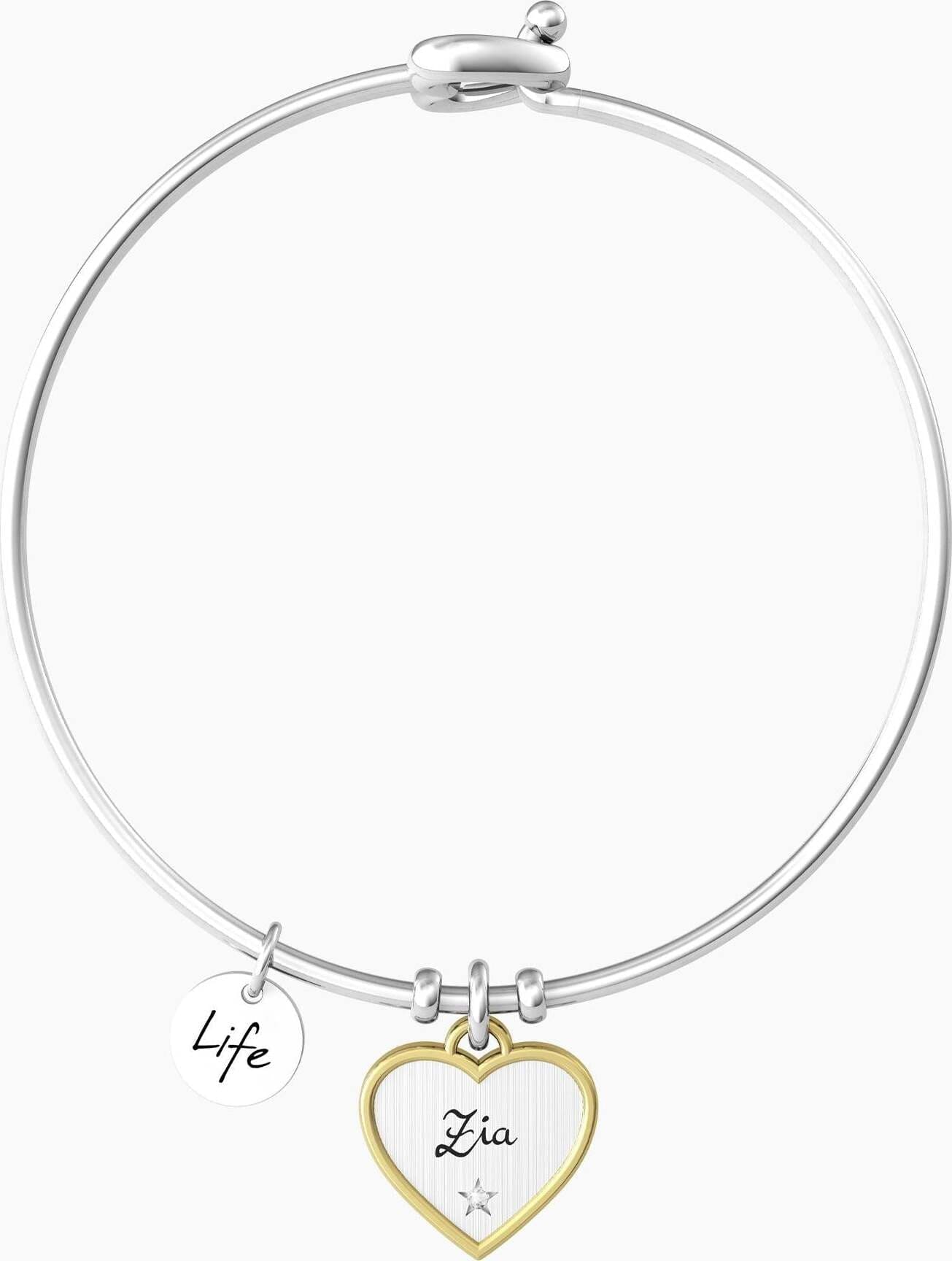 Kidult----BRACCIALE-CUORE-|-ZIA-TI-VOGLIO-BENE
