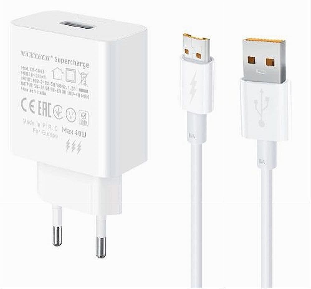 Kit Caricabatteria Caricatore Usb Ricarica Rapida 40w Cavo Micro Usb 5a Ca-s044 Elettronica/Cellulari e accessori/Accessori/Caricabatterie/Caricabatterie da auto Trade Shop italia - Napoli, Commerciovirtuoso.it