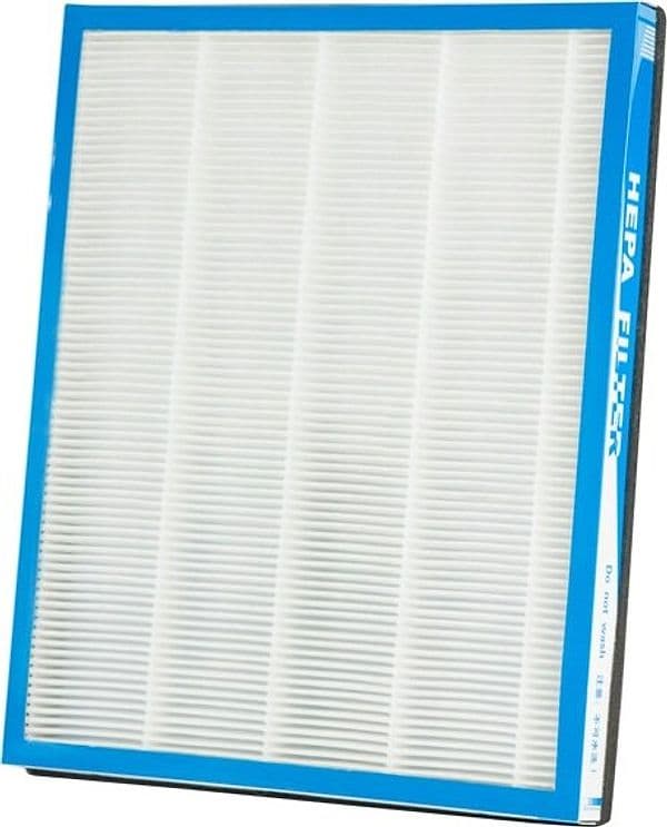 Kit filtro HEPA + prefiltro + filtro active carbon - per purificatore d'aria YKX-35-A01 - Beilian Fai da te/Prodotti per la costruzione/Riscaldamento e raffreddamento/Sistemi mobili di climatizzazione/Purificatori d'aria/Purificatori d'aria portatili Eurocartuccia - Pavullo, Commerciovirtuoso.it