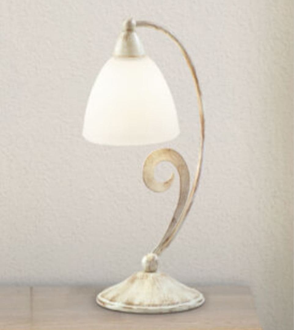LAM---ABATYOUR-1XE14-MAX-28W---AVORIO-STRIATO/VETRO-BIANCO-SATINATO