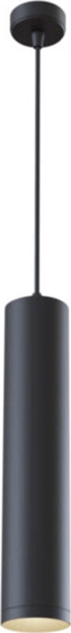 Lampadario-A-Sospensione-Moderno-Shelby-Alluminio-Nero-1-Luce-Gu10-50W
