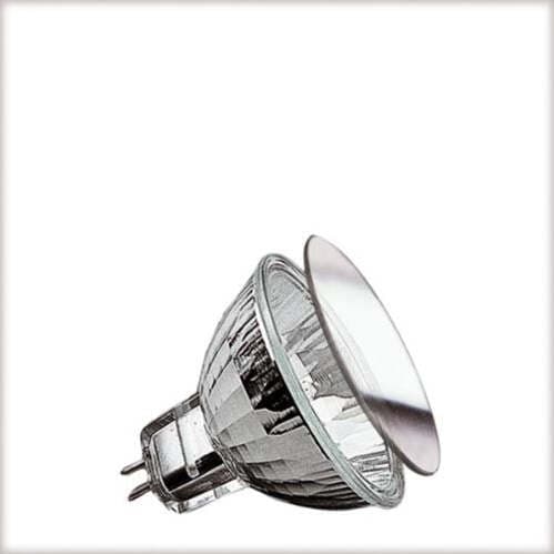 Low-voltage-reflector-lamp,-accent-50-W-GU5.3,-chrome