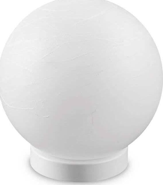 Lumetto-Contemporaneo-Carta-Metallo-Bianco-1-Luce-E27-25W-Ip20