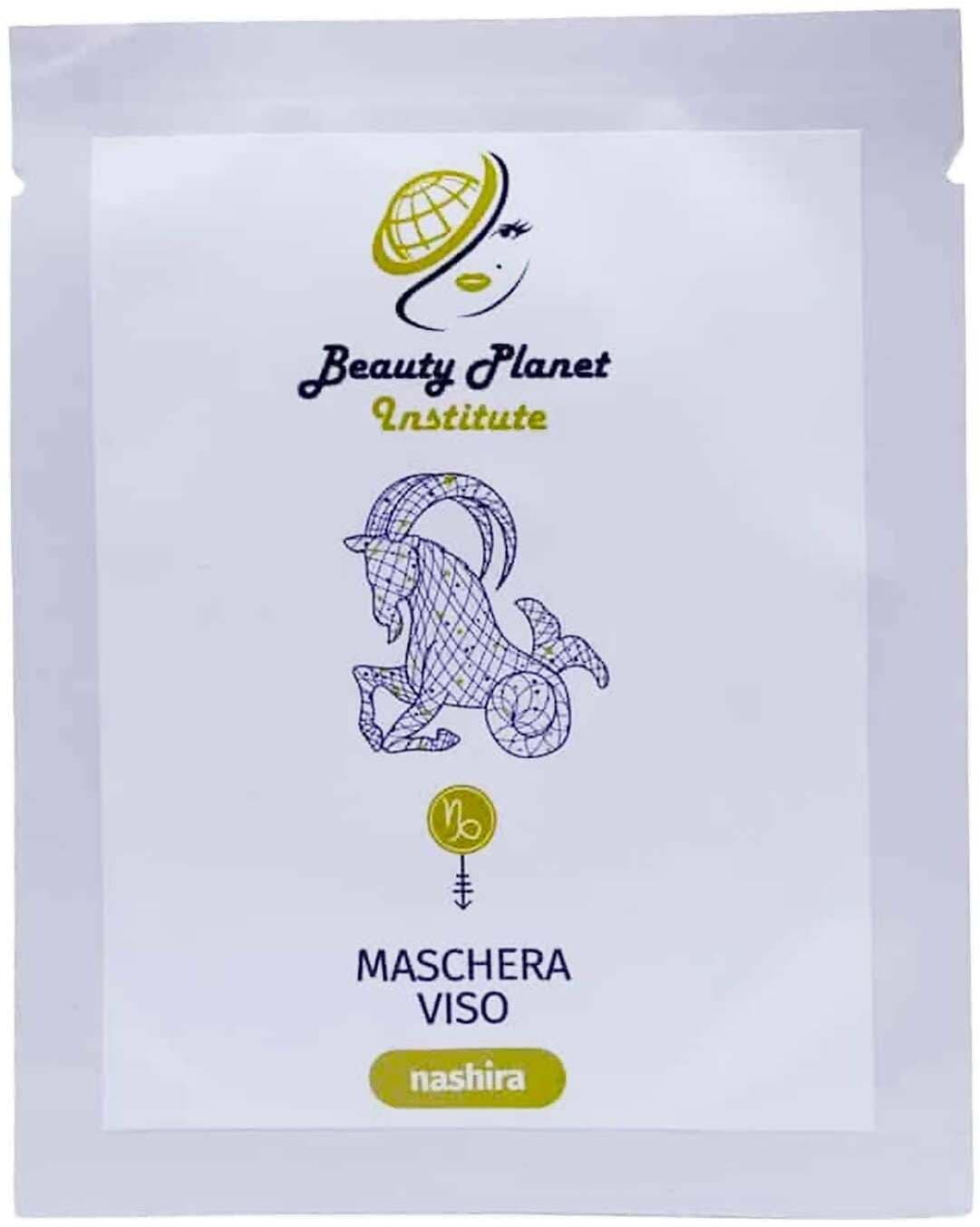 Nashira Maschera Viso 25 Ml Maschera Foglio in Viscosa Beauty Planet Institute Maschera Trattamento Viso Pronta All'uso in Maschere Beauty Planet Institute - Castel San Pietro Terme, commercioVirtuoso.it