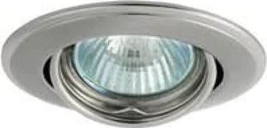 NOBILE-ITALIA---FARETTO-DA-INCASSO-TONDO-ORIENTABILE-NICKEL-SATINATO-50W