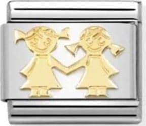 NOMINATION---LINK-COMPOSABLE-CLASSIC-SORELLE