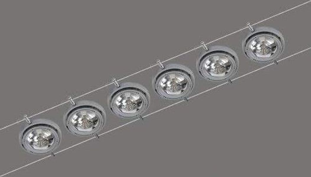 PAULMANN---SISTEMA-LUCE-SU-BINARIO-IN-ALLUMINIO