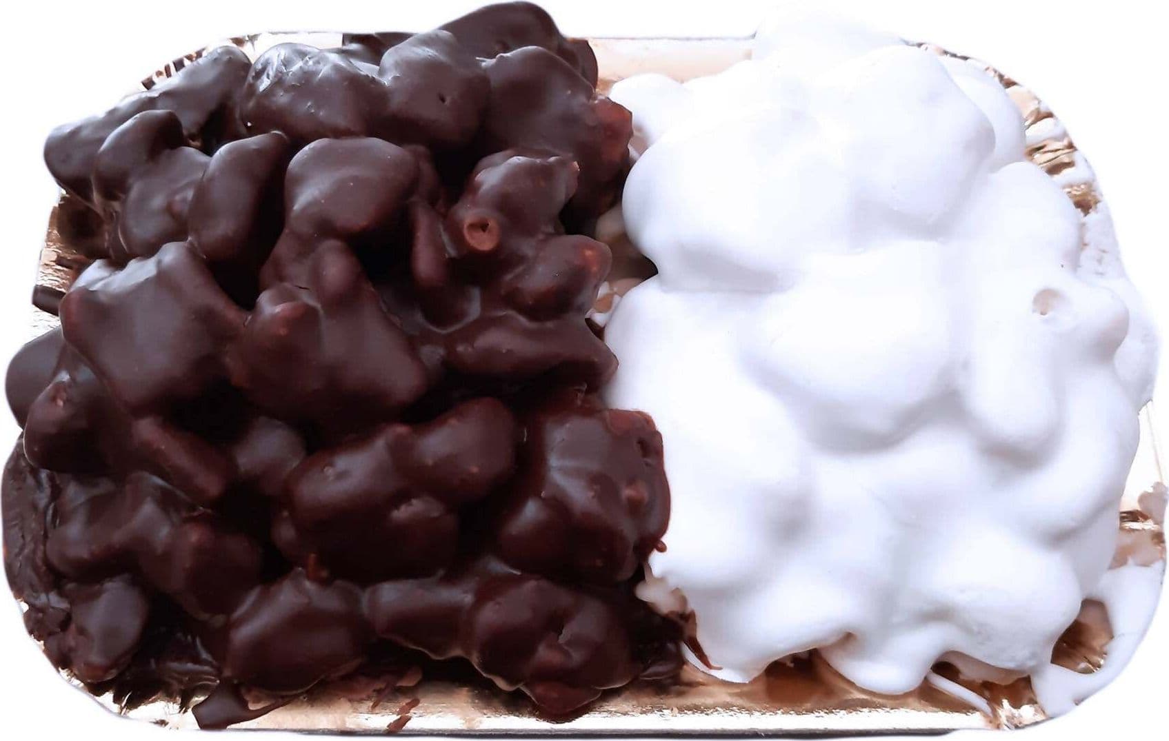 Pignolata Glassata Artigianale Dolce Tipico del Carnevale Gnocchetti Fritti con Glassa al Cioccolato ed al Limone - 690g Pasticceria Gardenia in Al cioccolato Gardenia Artigiani Del Torrone - Bagnara Calabra, commercioVirtuoso.it
