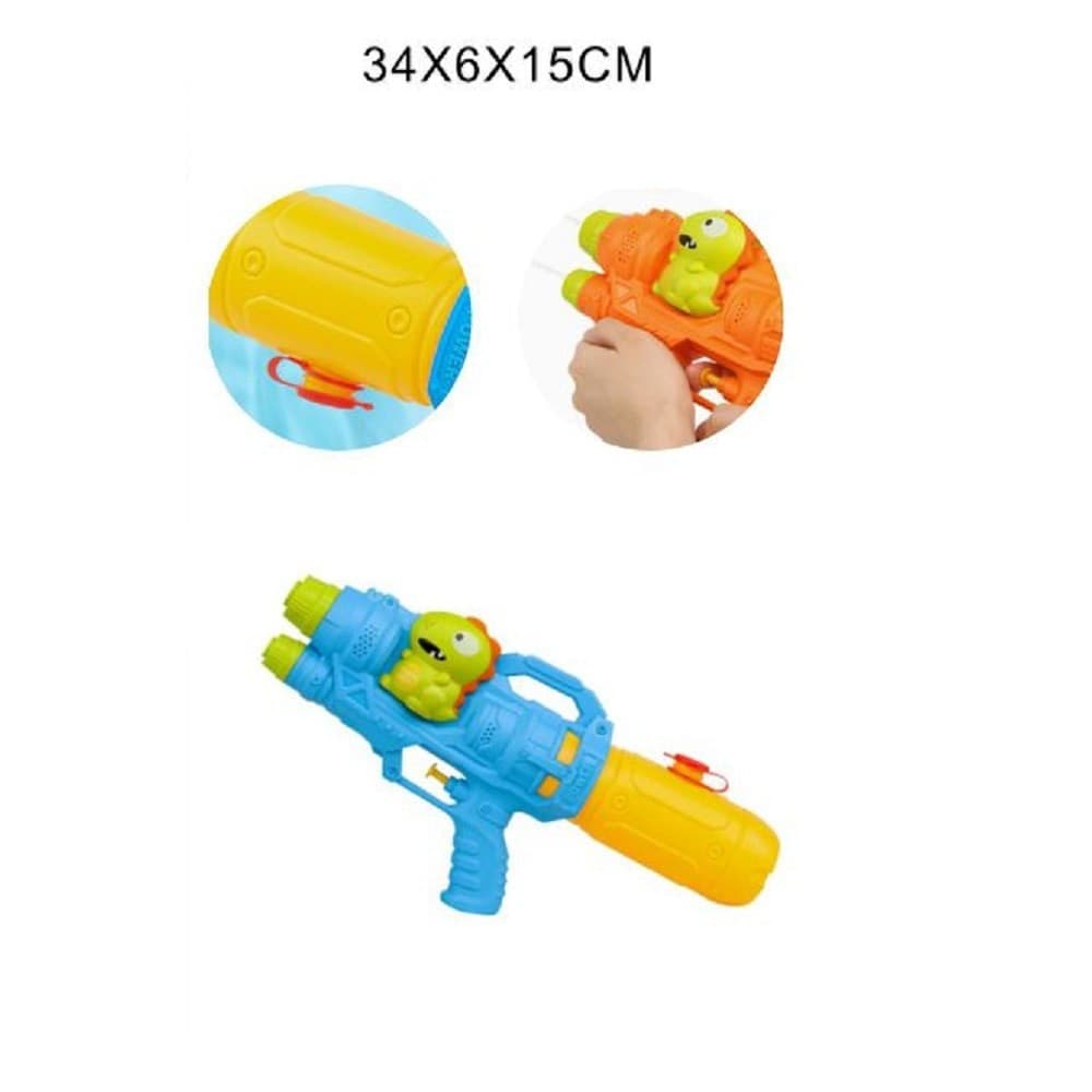 Pistola Ad Acqua Con Serbatoio Dinosauro 34x6x15cm Gioco Bambini Mare Ass 605447 Giochi e giocattoli/Sport e giochi all'aperto/Giochi aquatici e piscine per bambini/Pistole d'acqua Trade Shop italia - Napoli, Commerciovirtuoso.it