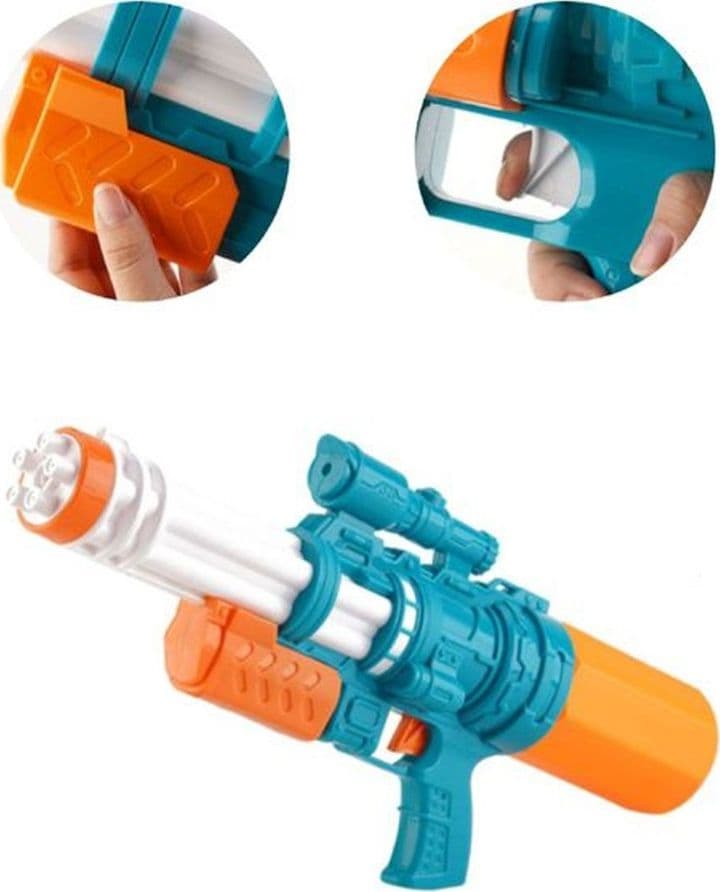Pistola Ad Acqua Giocattolo 40.5 X 18.5 Cm Gioco Per Bambini Mare Estate 605453 Giochi e giocattoli/Sport e giochi all'aperto/Giochi aquatici e piscine per bambini/Pistole d'acqua Trade Shop italia - Napoli, Commerciovirtuoso.it