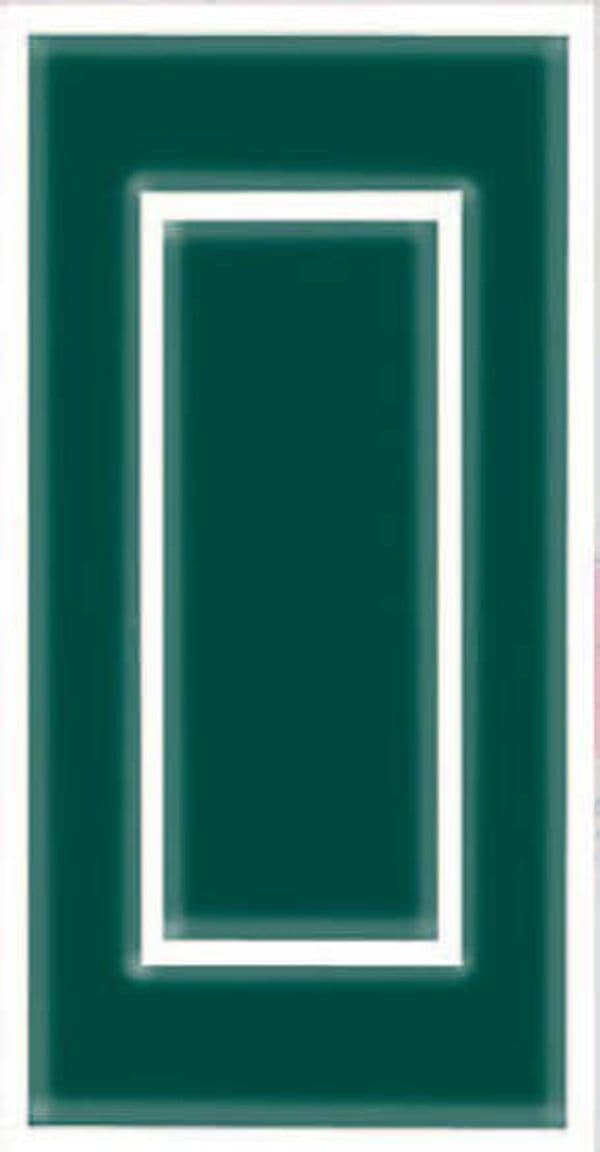 Plafoniera-Contemporanea-Frameplus-Metallo-Verde-Bosco-Led-42W