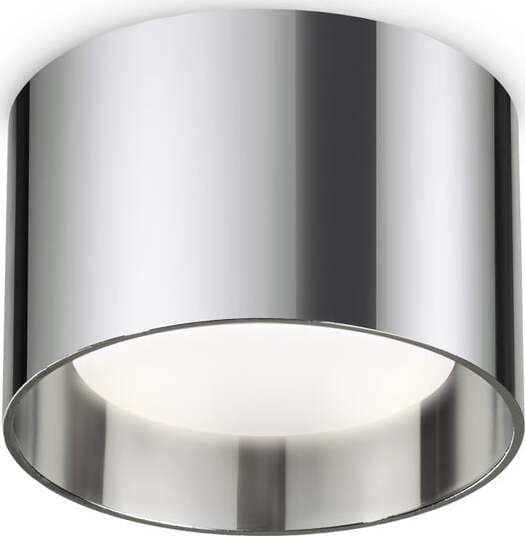 Plafoniera-Contemporanea-Spike-Alluminio-Cromo-1-Luce-Gx53-15W-3000K-Ip44