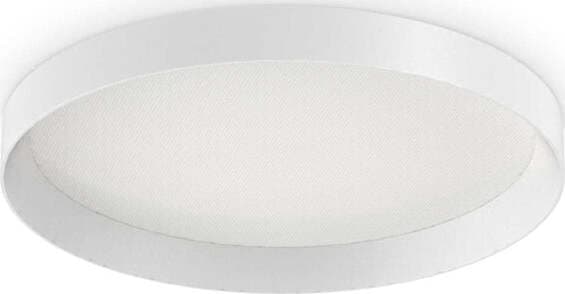 Plafoniera-Moderna-Fly-Alluminio-Materie-Plastiche-Bianco-Led-26W-4000K-D45Cm