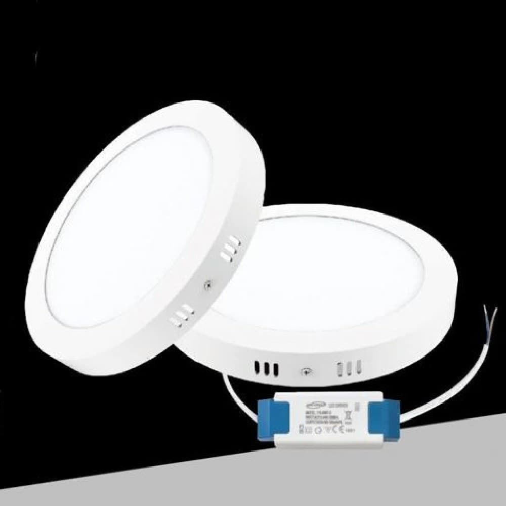 PLAFONIERA PANNELLO LED 18 WATT ROTONDO CCT TRE COLORAZIONE DI LUCE P225B-T3C in Plafoniere Trade Shop italia - Napoli, commercioVirtuoso.it