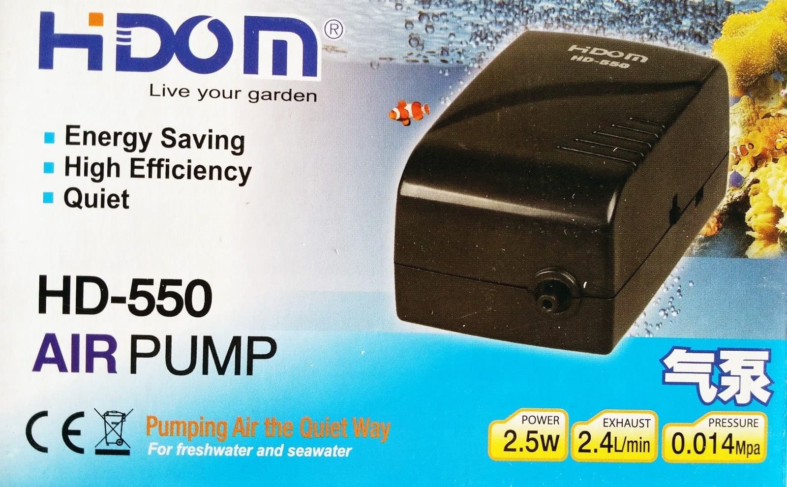 POMPA ARIA ESTERNA PER DA ACQUARIO 60 /500 LITRI 2,5W HD550 ACQUARIO AREATORE Prodotti per animali domestici/Pesci e animali d'acqua/Pompe e filtri/Pompe d'acqua Trade Shop italia - Napoli, Commerciovirtuoso.it