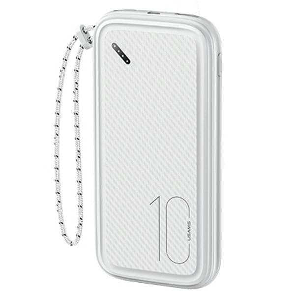 powerbank-PB58-10000mAh-22.5W-QC3.0-ricarica-rapida-bianca