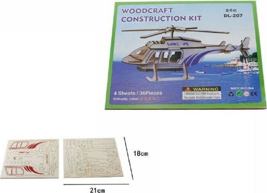 PUZZLE 3D LEGNO ELICOTTERO MODELLINO MODELLISMO COLLEZIONE GIOCO BAMBINI 07337