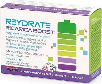 REYDRATE-RICARICA-BOOST-12-BUSTINE