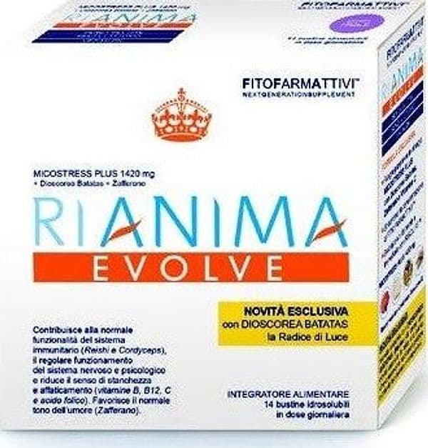 RIANIMA-EVOLVE-14-BUSTINE