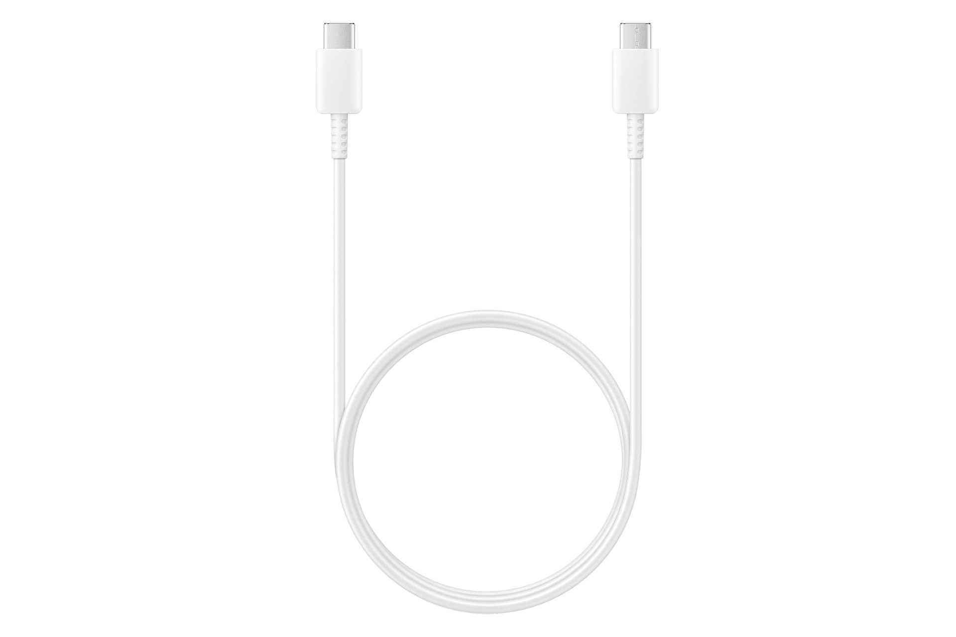 Samsung-Cavo-Type-c-To-Type-c-Da705bwe-1-M-White