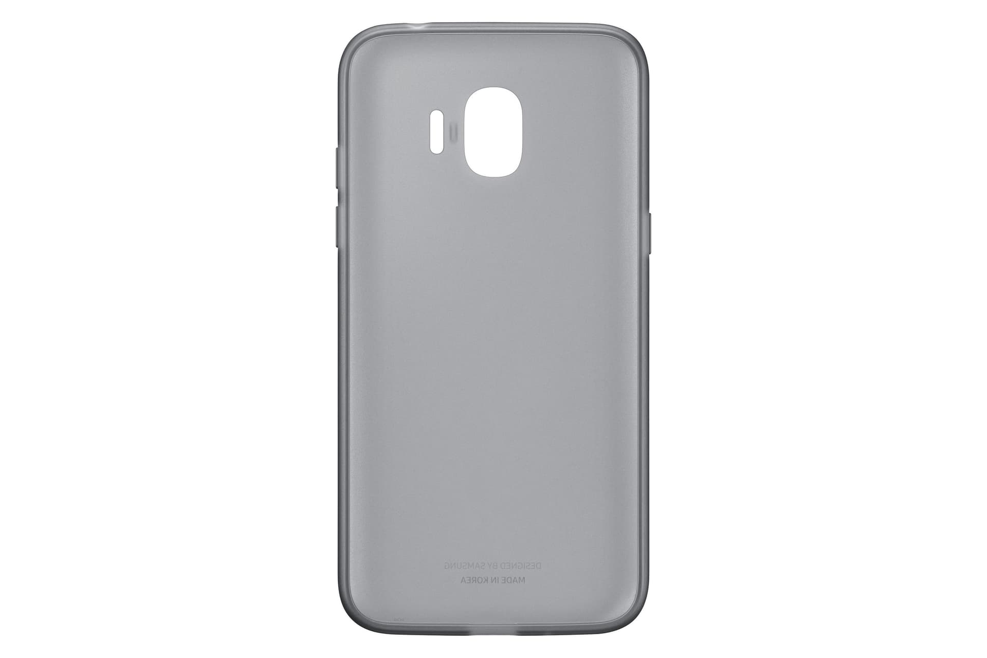 Samsung-cover-galaxy-j2
