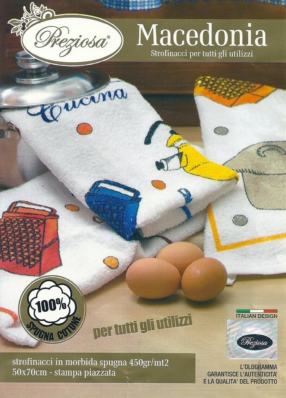 SET 6 STROFINACCI IN MORBIDA SPUGNA DI COTONE 50X70 VARIE FANTASIE