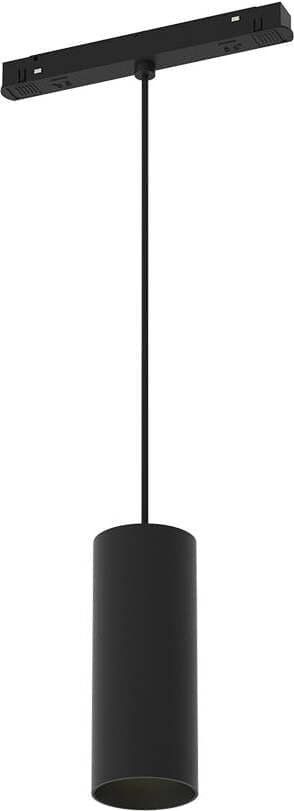 Sospensione-Per-Binario-Moderno-Focus-Led-Alluminio-Nero-1-Luce-12W-Dimmerabile