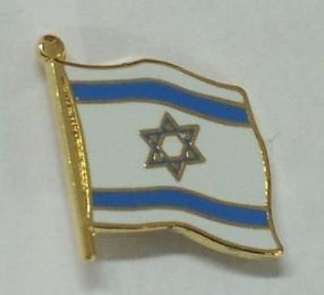 Spilla Diplomatica Israele Distintivo In Metallo Chiusura Con Clip Spilla Israeliana 1.4cm Sport e tempo libero/Fan Shop/Cimeli sportivi/Spille e bottoni Il Distintivo - Pesaro, Commerciovirtuoso.it
