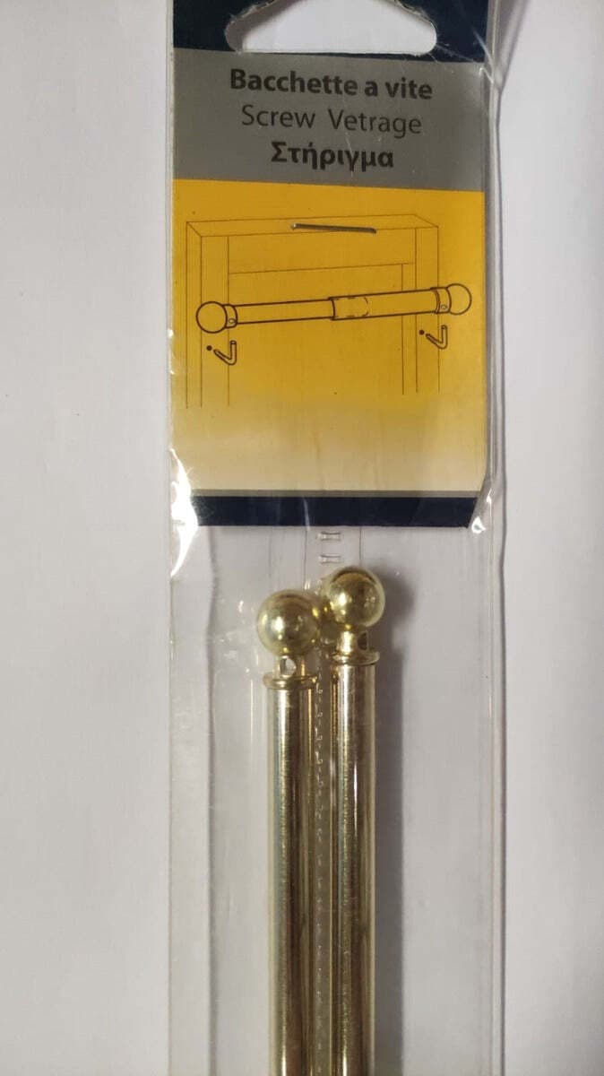 SWISH---BACCHETTE-PER-TENDE-A-VITE-60-80CM