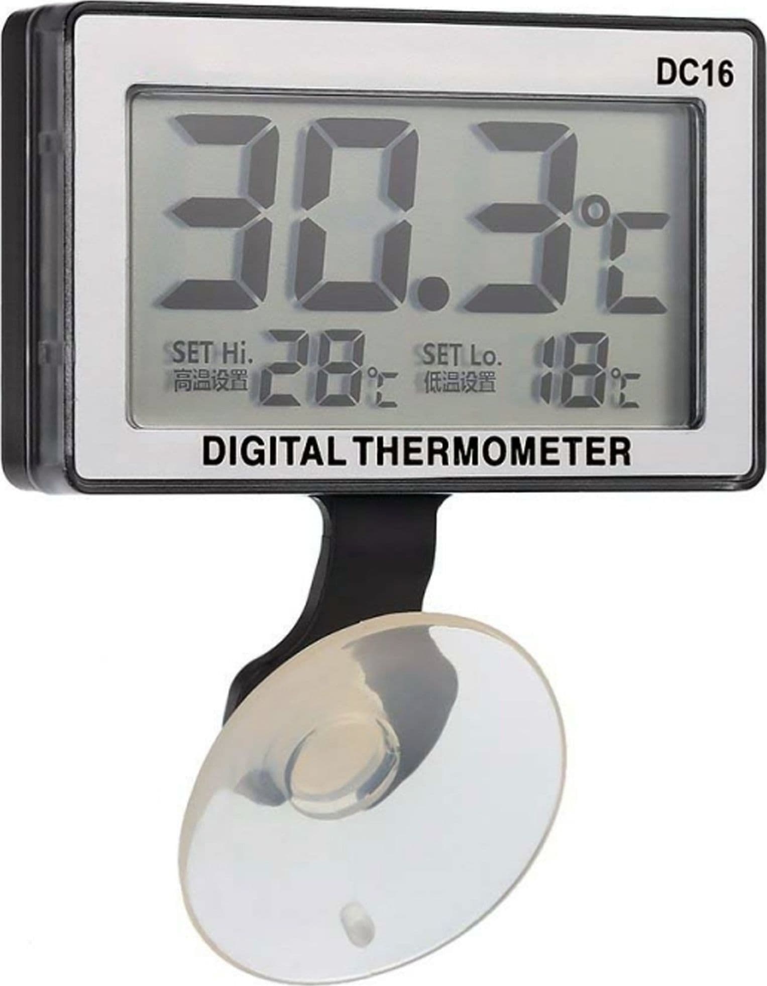TERMOMETRO LCD DIGITALE VENTOSA SOMMERGIBILE ALLARME ALTA BASSA ACQUARIO PESCI Trade Shop italia - Napoli, Commerciovirtuoso.it
