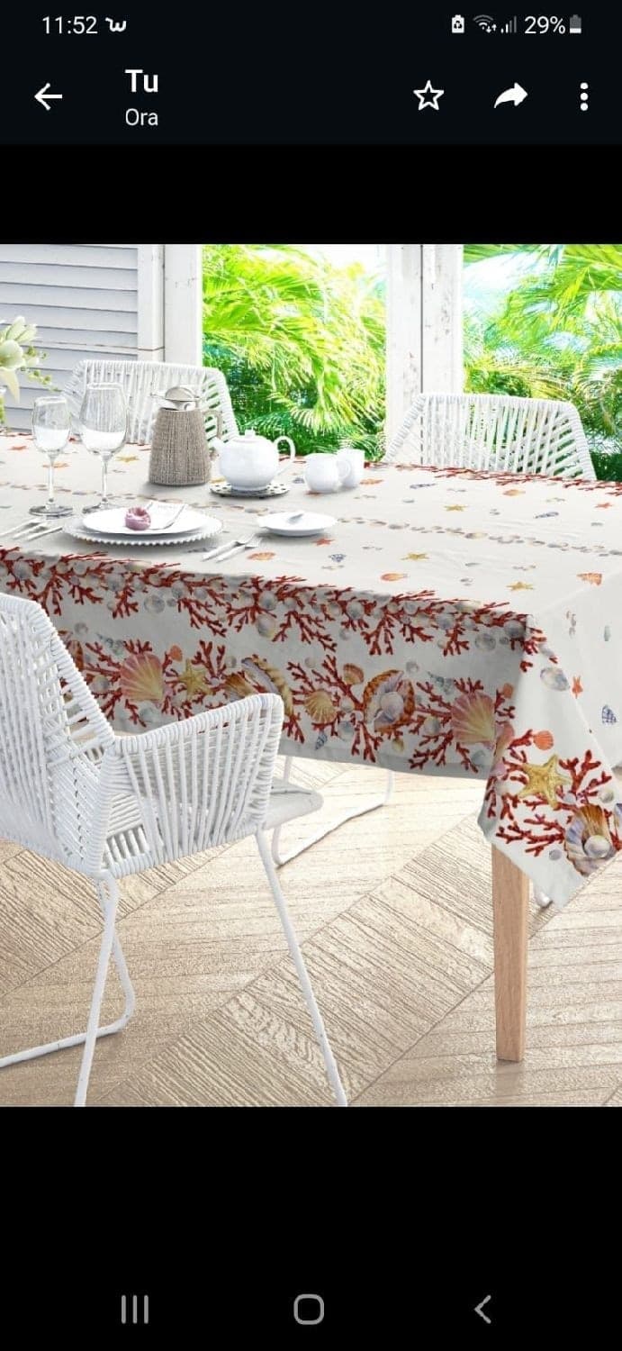Tovaglia Da Tavola Per 12 Posti In Panama Di Cotone In Stampa Digitale Piazzato 160x260 Casa e cucina/Tessili per la casa/Tessili da cucina/Tovaglie Biancheria Arredo Home - Nola, Commerciovirtuoso.it