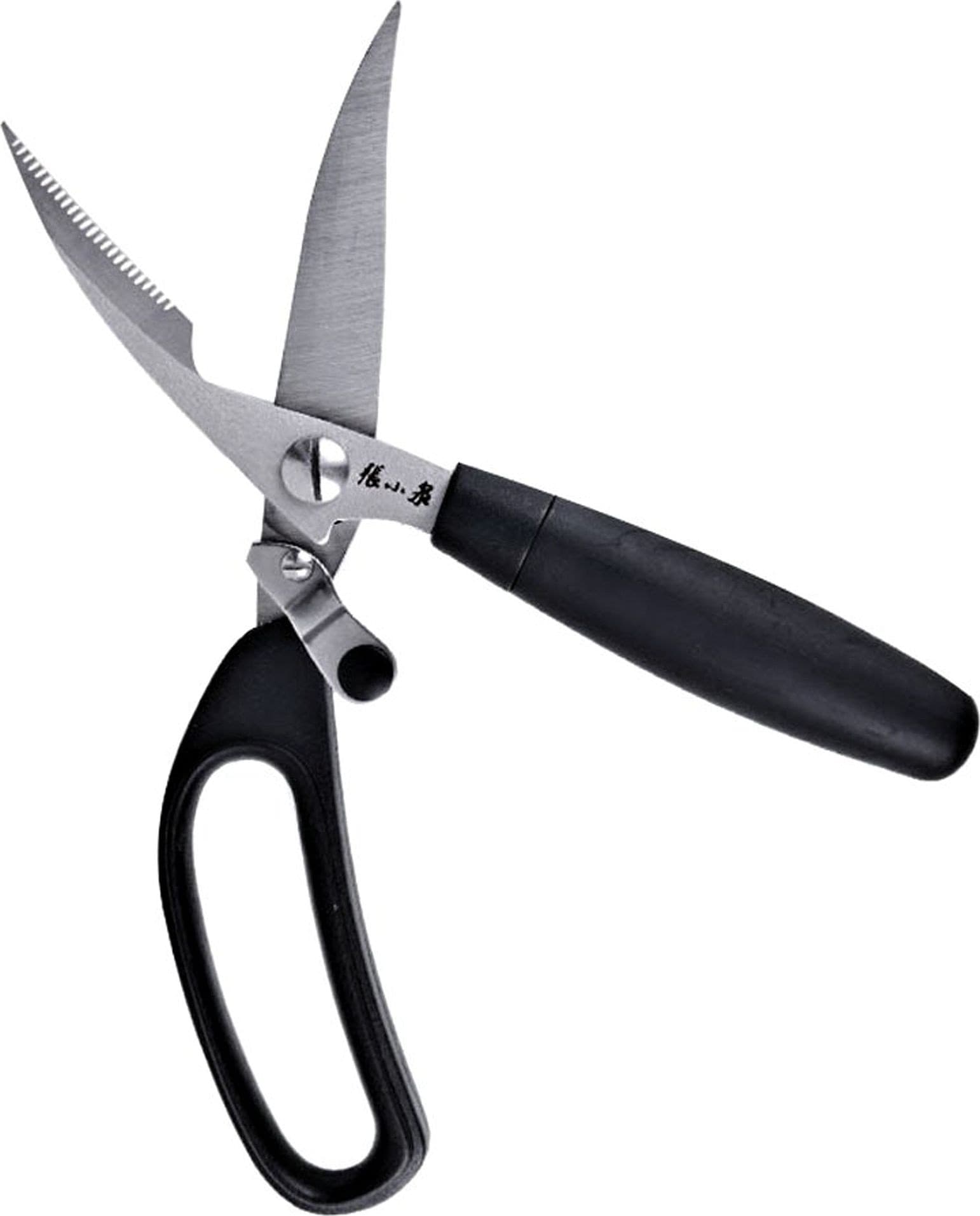 TRINCIAPOLLO FORBICI CUCINA PER POLLO PIZZA VERDURA O LAVORO CARTONI RESISTENTI Casa e cucina/Utensili da cucina/Forbici da cucina Trade Shop italia - Napoli, Commerciovirtuoso.it