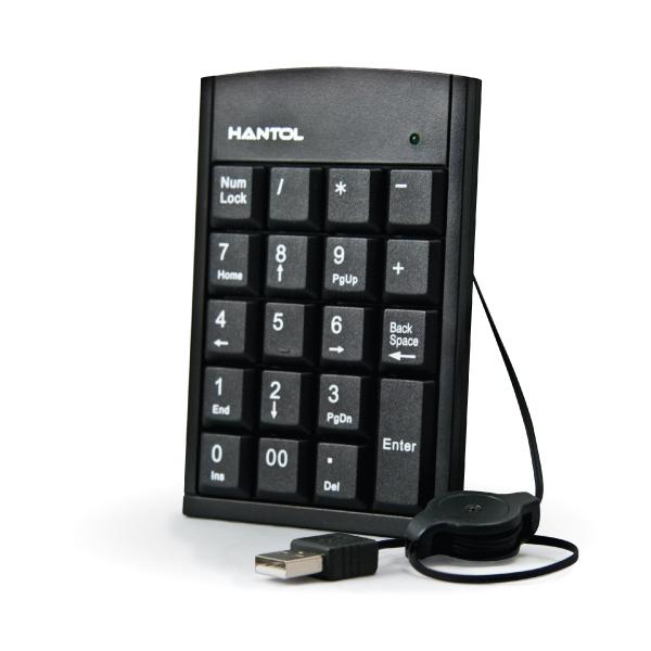 Dove acquistare i prodotti a marchio Hantol