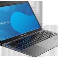 Dove acquistare i prodotti a marchio Microtech