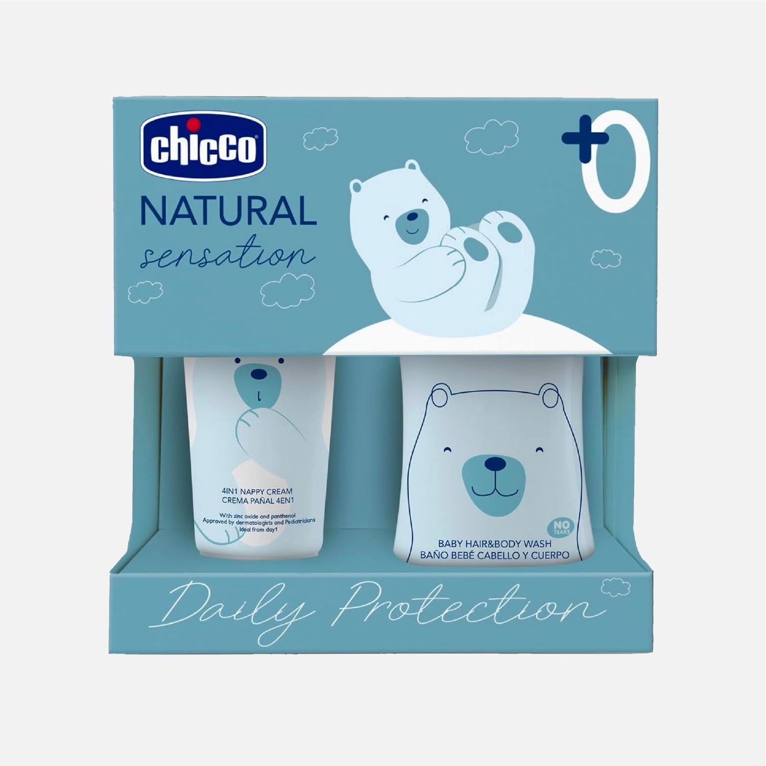 Come scegliere Regali per neonati