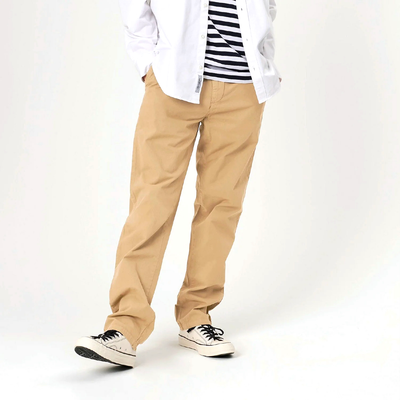 Come scegliere Pantaloni da Uomo